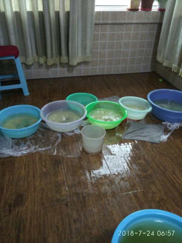 乌苏如何判断家里漏水