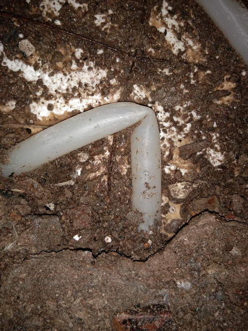 乌苏堵点精准查找